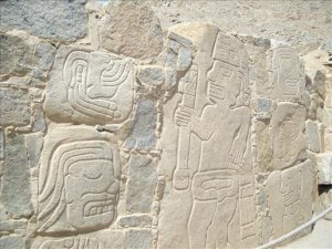 Sechin in Casma Peru